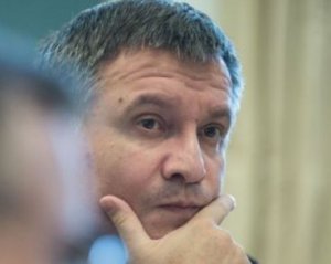 Аваков анонсує зміни у позбавленні громадянства