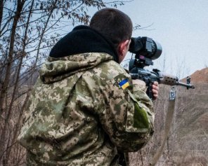 Появились подробности удачной операции украинских военных