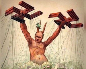 Путін втратив репутацію - переховує бойовиків і допомагає уникнути покарання