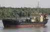 За борги: Україна продала два російські танкери
