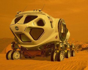 Новации NASA: Прогулка по Марсу станет почти реальностью