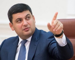 Гройсман нагадав усім &quot;зрадофілам&quot; про зарплату в 7360 грн