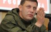 Захарченко вновь захотел идти войском на Киев