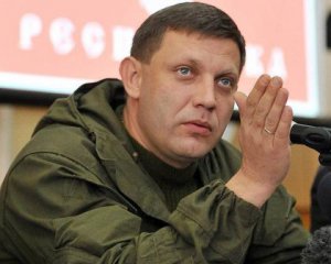 Захарченко вновь захотел идти войском на Киев