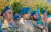 "Никто, кроме нас": Украина отмечает День десантника