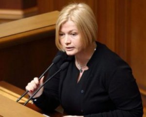 Геращенко анонсировала переговоры нормандской четверки