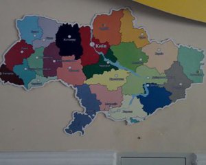 У столичній школі від карти України &quot;відірвали&quot; Крим