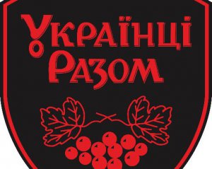 Стало відомо, скільки мешканців Донбасу вважають себе українцями