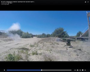 Точно в ціль: з&#039;явилося відео нових випробувань українських протитанкових ракет