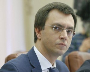 Суд визнав незаконним виведення Укрзалізниці з підпорядкування Мінінфраструктури