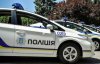 В Киеве нетрезвый водитель сбил детей на обочине