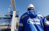 Прибуток "Газпрома" скоротився майже до нуля