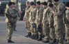 В Украине начался внеочередной призыв в армию