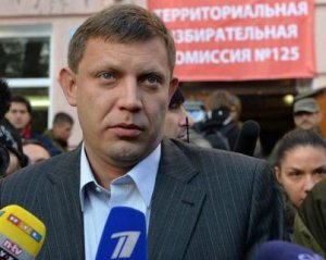 Захарченко пророкує на Донбасі криваву бійню