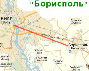 Метро до Борисполя запустять у 2019 році
