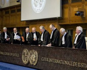 Гаагский суд начинает дело &quot;Нафтогаза&quot; против России