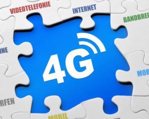 В Україні з'явиться 4G