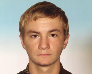 21-річний воїн загинув в АТО