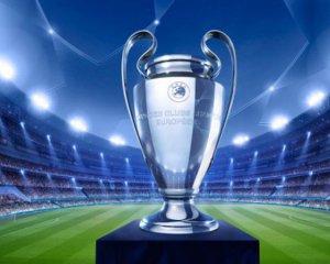УЕФА открестился от финала Лиги чемпионов в Нью-Йорке