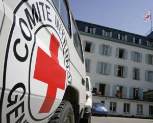 Збройний напад: вбито шістьох волонтерів Червоного Хреста
