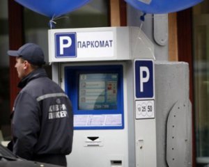 Відсьогодні в Києві діють нові правила оплати парковки