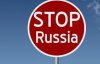 "Консул терориста не зловить" - що буде замість візового режиму з Росією
