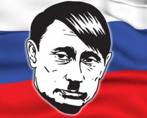 Путін може повестися, як Гітлер - Україну закликали готуватися до війни