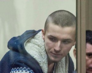В России осудили 19-летнего Украинские за &quot;подготовку теракта&quot;