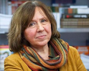 &quot;В свідомості росіян Україна, Білорусь - це теж Росія&quot; - Світлана Алексієвич