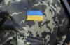 Українського військовослужбовця знайшли вбитим біля власного будинку