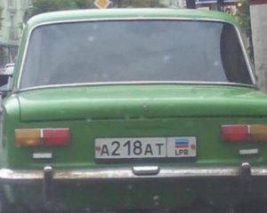 У Білорусі затримали машину з номерами ЛНР