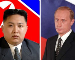 Северная Корея упадет вместе с РФ - военный эксперт