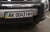 ДНР охотится на автомобили с украинскими номерами