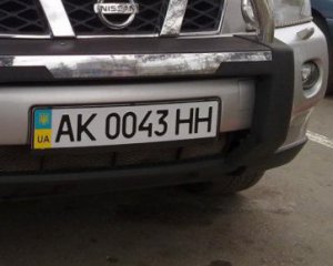 ДНР полює на автівки з українськими номерами