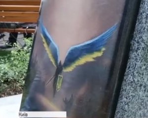 Меч, изображение врага и ангел-хранитель - в Киеве в честь украинских воинов открыли памятник