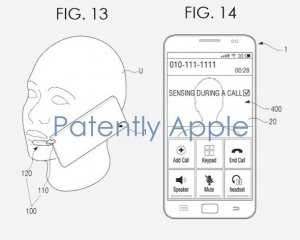 Samsung випустить смартфон з алкотестером