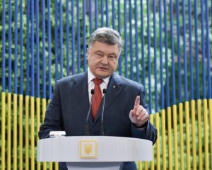 Политолог оценил шансы Порошенко на второй срок