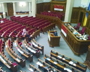 Нардепів за прогули оштрафували на 3,5 млн грн