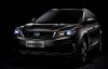 З'явилися зображення нового кросовера Geely S1
