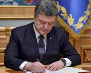 Порошенко призначив нового представника в Криму