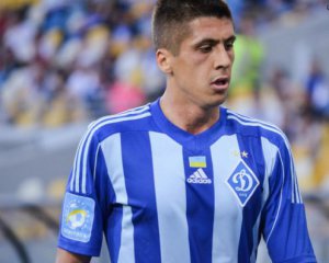 "Динамо" залишає батьківщину Роналду без забитих голів