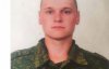 Кримського військового знайшли мертвим