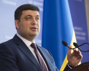 Кабмін затвердив Енергетичну стратегію України