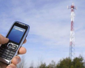 В Украине открывают диапазон для 4G