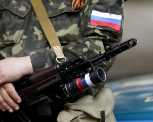 Затримали бойовика, який обстрілював Мар'їнку