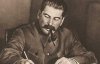 "Сталина окружали бездари" - российский историк