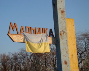Жилые кварталы Марьинки оказались под огнем боевиков