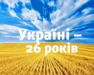 7 неожиданных высказываний известных людей об украинском языке ко Дню Независимости