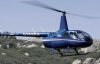 Російський гелікоптер влетів у скелю, є постраждалі