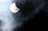Сонячне затемнення: показали унікальні фото